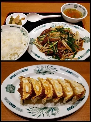 【ちなつ】です😄🍚✨