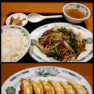 【ちなつ】です😄🍚✨