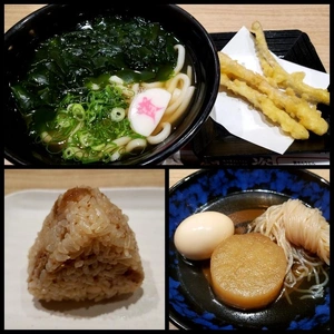 【ちなつ】です😄🍜✨