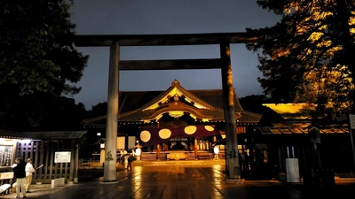🇯🇵⛩️靖国神社・秋季例大祭⛩️🇯🇵