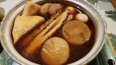 【ちなつ】です🍺😄✨