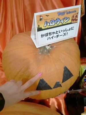 ✨🎃HAPPYハロウィン🎃✨