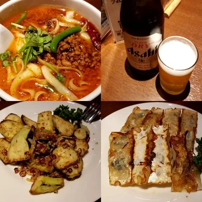 【ちなつ】です🍺😜🌃