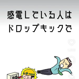 【ちなつ】です😄😺🌃