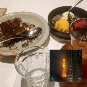 【ちなつ】です😄☕✨