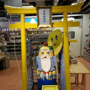 【ちなつ】です😄🐱🌃