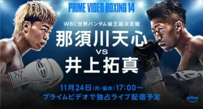 【ちなつ】です😄😺🌃