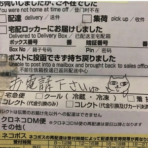 【ちなつ】です😄😺🌃