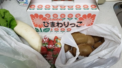 【ちなつ】です😄🐱✨