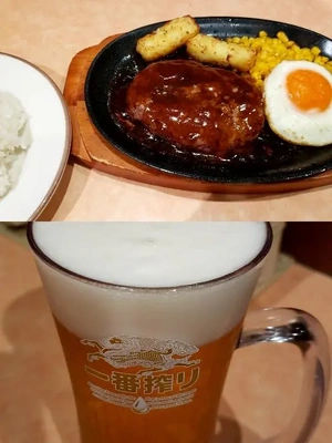 【ちなつ】です😄🍴✨