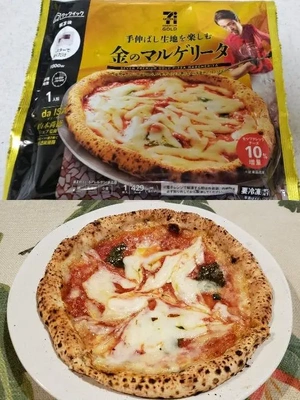 【ちなつ】です🍺😄✨