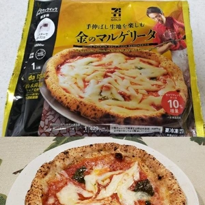 【ちなつ】です🍺😄✨