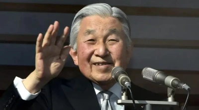 ✨🇯🇵天長節・上皇陛下お誕生日🇯🇵✨