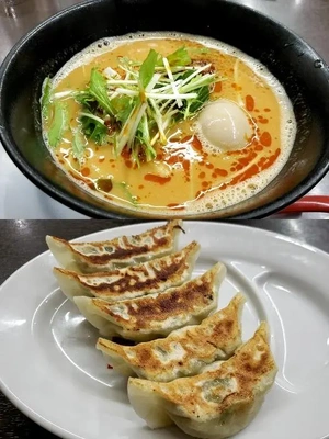 【ちなつ】です😄😺🌃