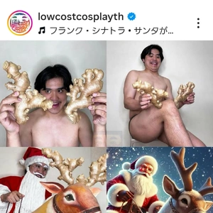 ✨🎄Merry Christmas🎄✨