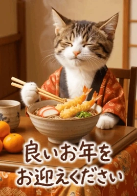 【ちなつ】です😄😺❤️