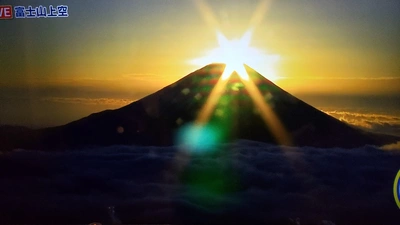 【ちなつ】です🎍😄☀️