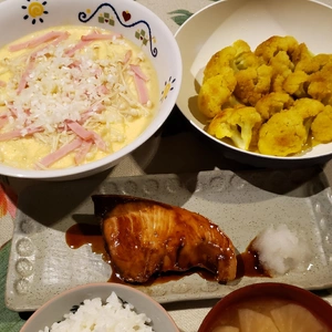 【ちなつ自炊編】😄🐟✨