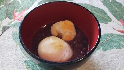 【ちなつ】です😄😺✨