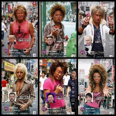 【ちなつ】です😄😺🌃