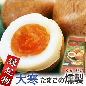 【ちなつお取り寄せ編】😄🥚✨