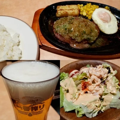 【ちなつ】です🍺😄✨