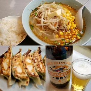 【ちなつ】です😄🍜✨