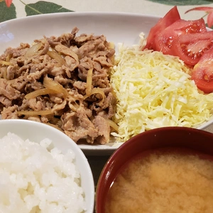 【ちなつ】です😄🍚✨