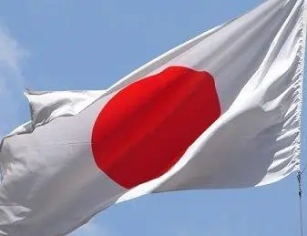 ✨🇯🇵紀元節皇紀2686年・建国記念日🇯🇵✨