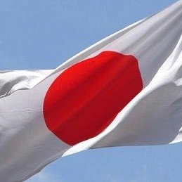 ✨🇯🇵紀元節皇紀2686年・建国記念日🇯🇵✨