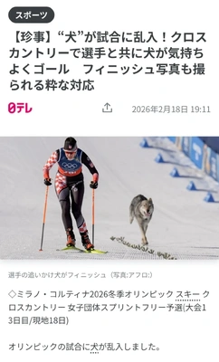 【ちなつ】です😄😺🌃