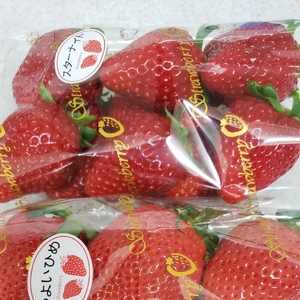 【ちなつ】です😄🍓✨