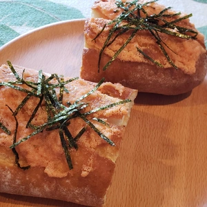 【ちなつ】です😄🥖✨