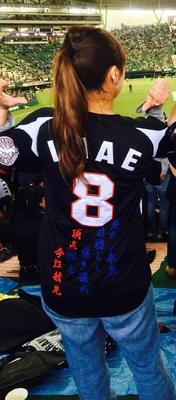 【ちなつ】です😄🐱🌃