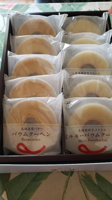 【ちなつ】です😄🍩✨