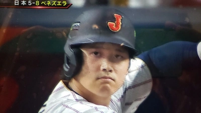 ✨🇯🇵⚾WBC⚾🇯🇵✨