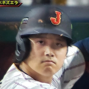 ✨🇯🇵⚾WBC⚾🇯🇵✨