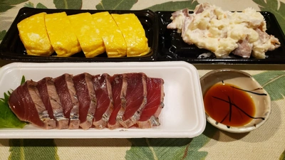 【ちなつ】です🍺😄🌃