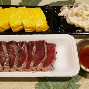 【ちなつ】です🍺😄🌃