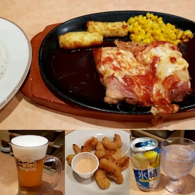 【ちなつ】です🍺😄🌃