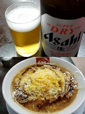 【ちなつ】です🍺😄✨