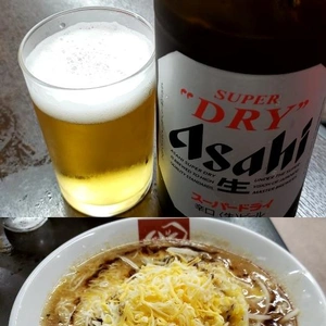 【ちなつ】です🍺😄✨