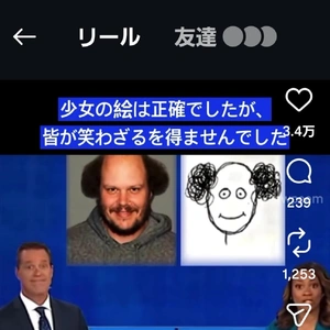 【ちなつ】です😄😺✨