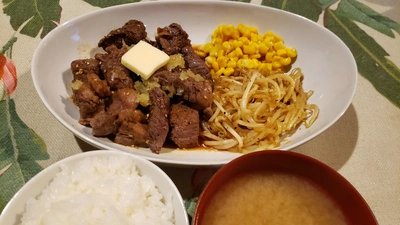 【ちなつ】です😄🥩✨