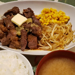 【ちなつ】です😄🥩✨