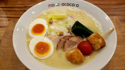 【ちなつ】です😄🍜✨