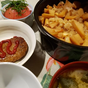 【ちなつ自炊編】😄🍚✨