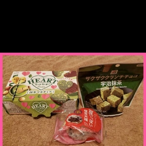 【ちなつ】です😄😺❤️