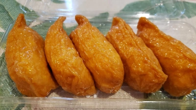 【ちなつ】です😄🐺✨