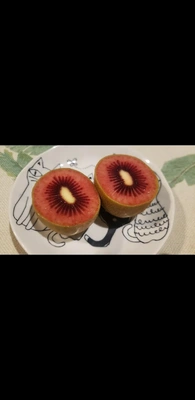 【ちなつ】です😄😺☀️